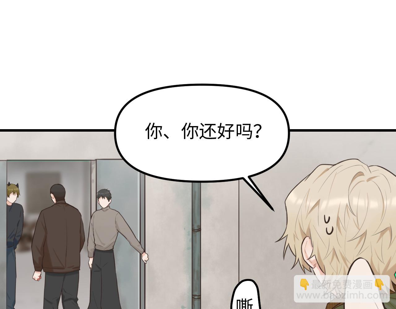 第24话 困境(1/2)-第25话