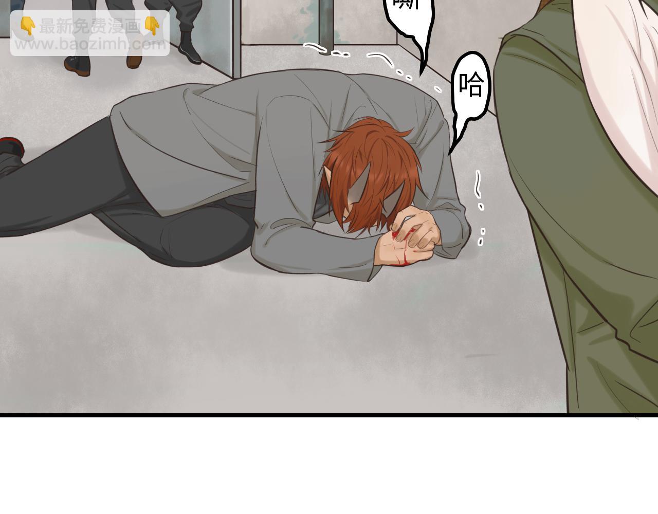 第24话 困境(1/2)-第25话