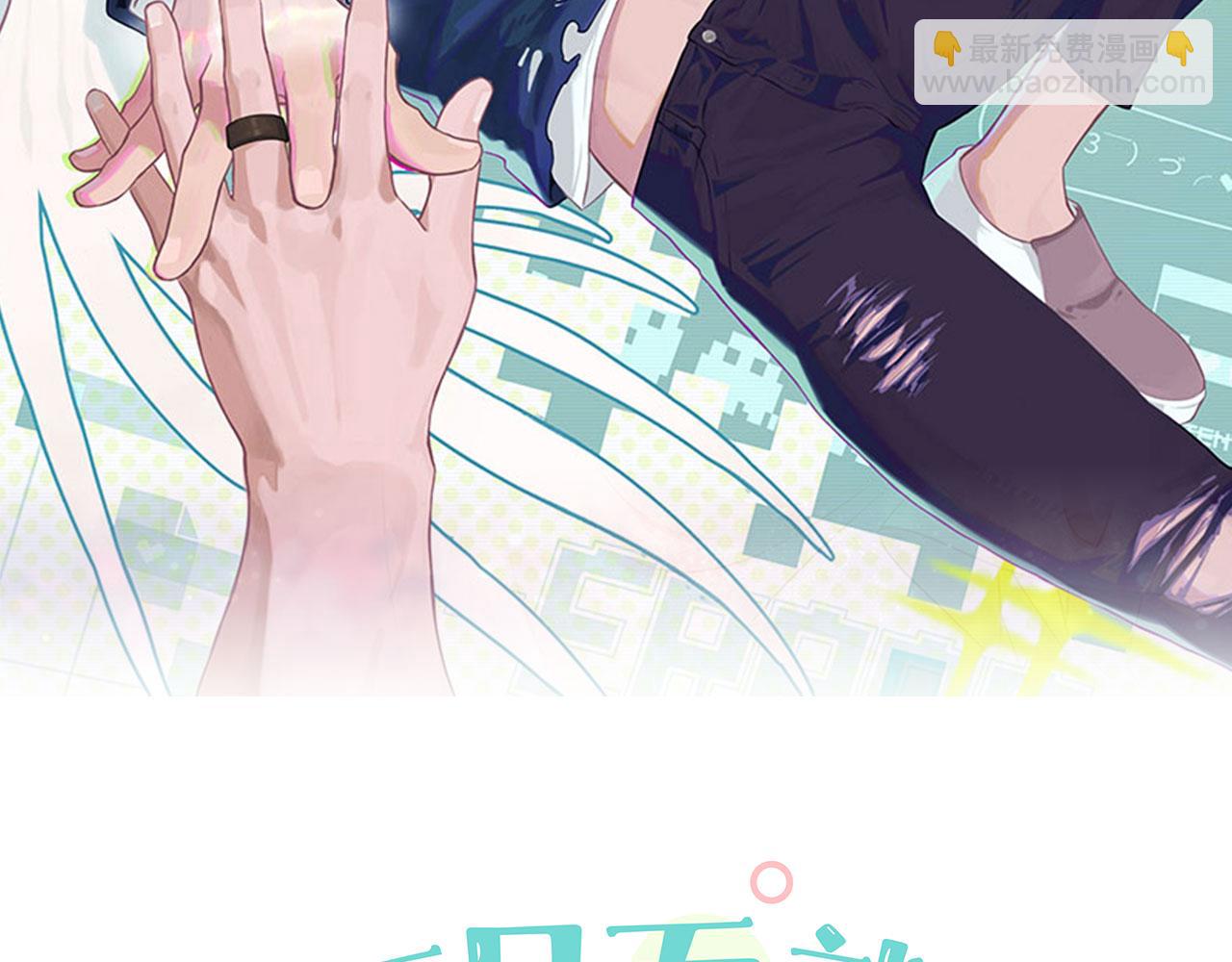 第24话 困境(1/2)-第25话