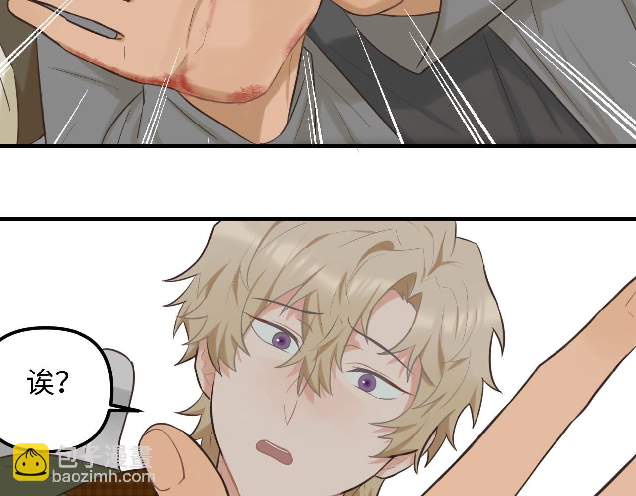 第24话 困境(1/2)-第25话