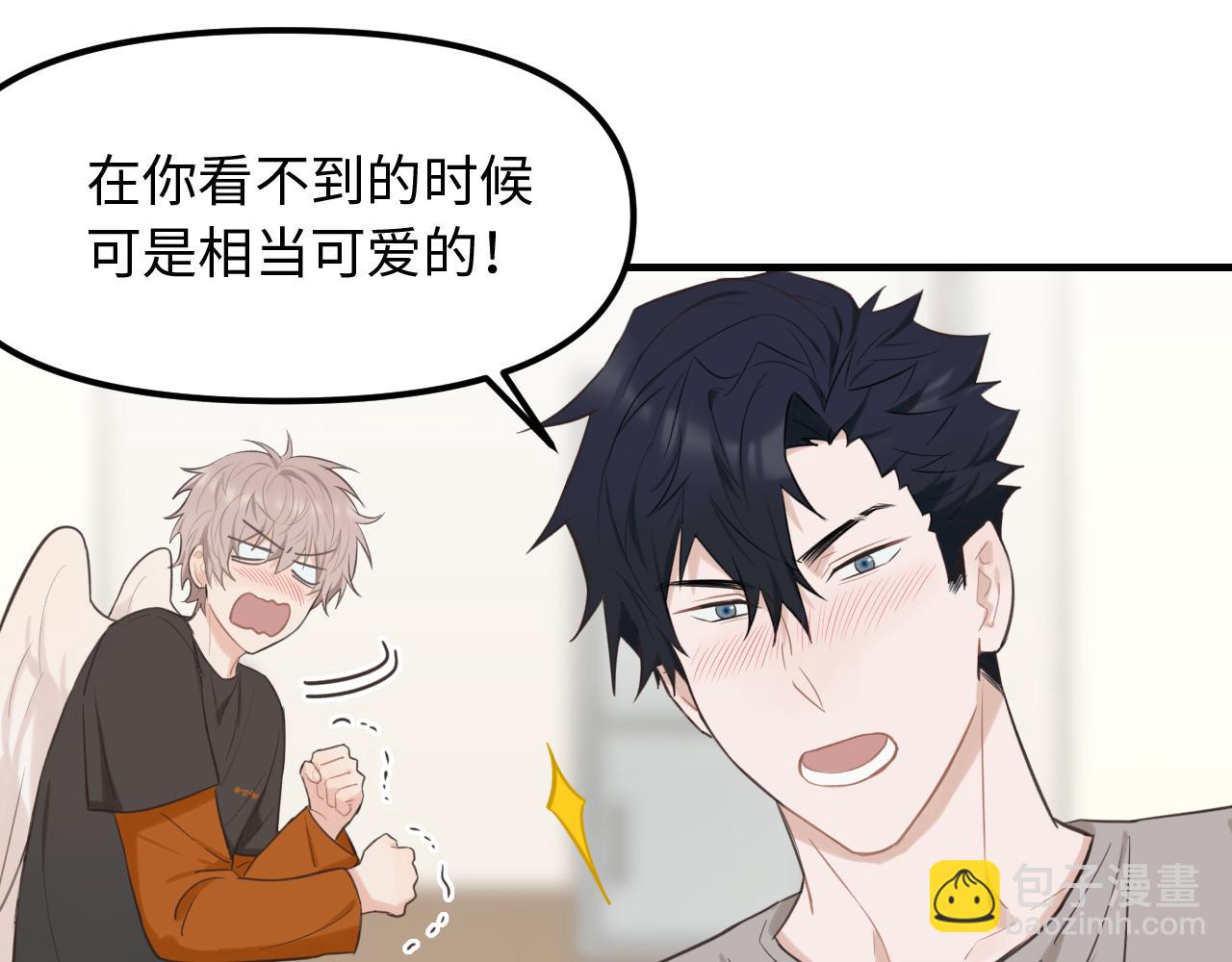 第26话 意外来信(1/2)-第27话