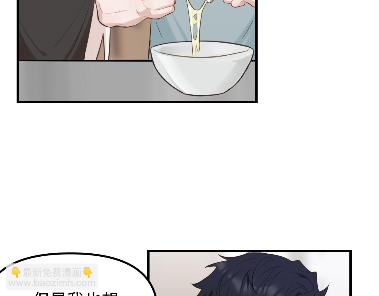 第26话 意外来信(1/2)-第27话