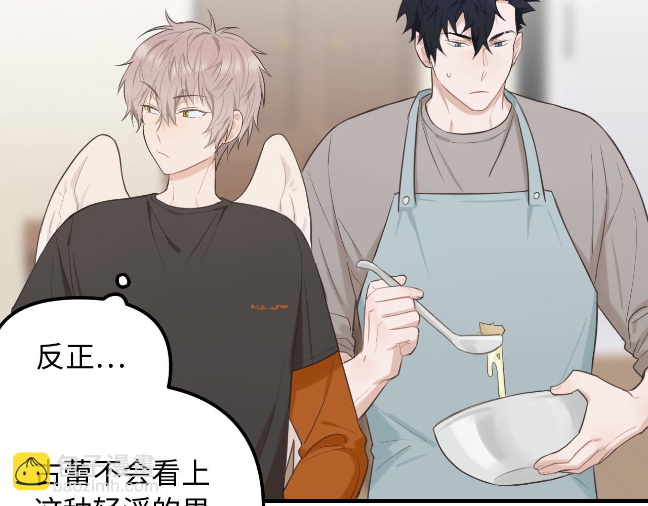 第26话 意外来信(1/2)-第27话