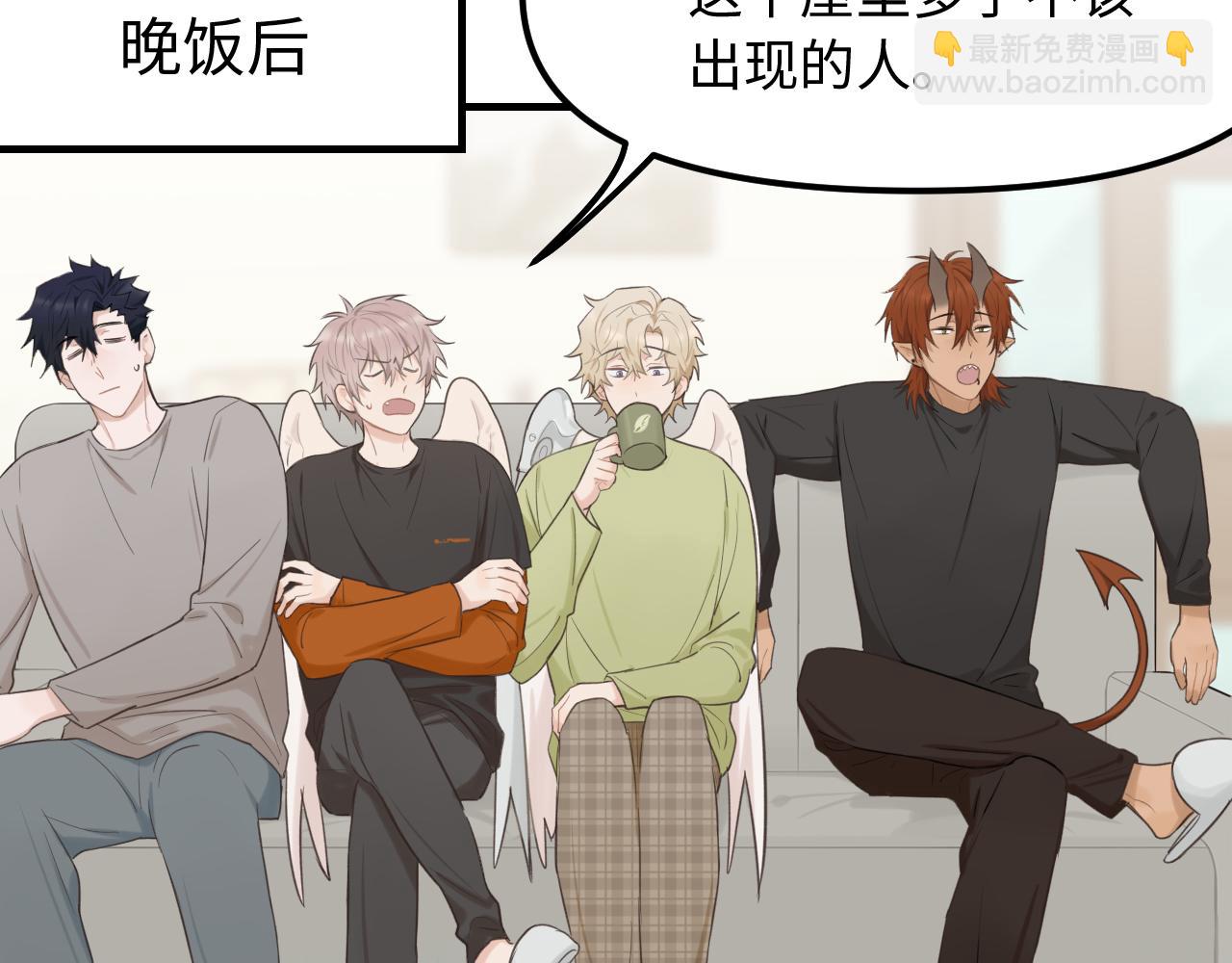 第26话 意外来信(1/2)-第27话