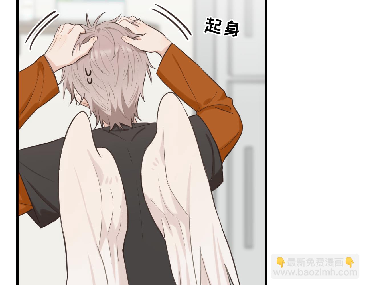 第26话 意外来信(1/2)-第27话