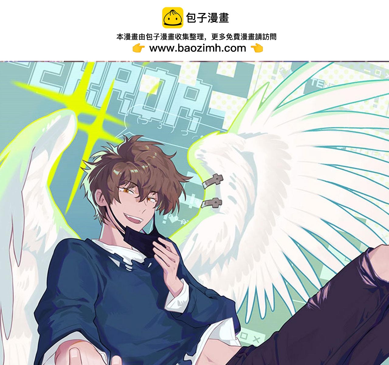 第28话 释怀(1/2)-第29话