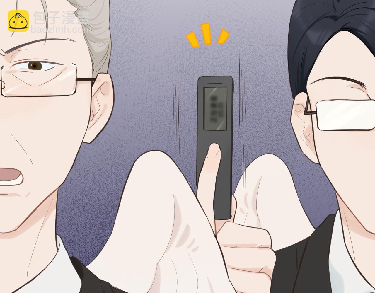 第28话 释怀(1/2)-第29话