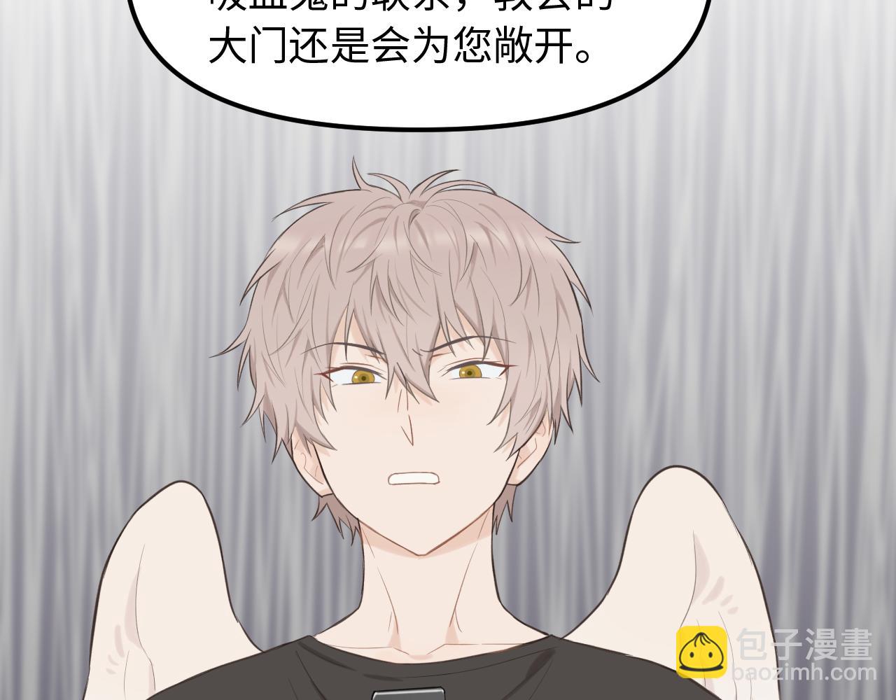 第28话 释怀(1/2)-第29话