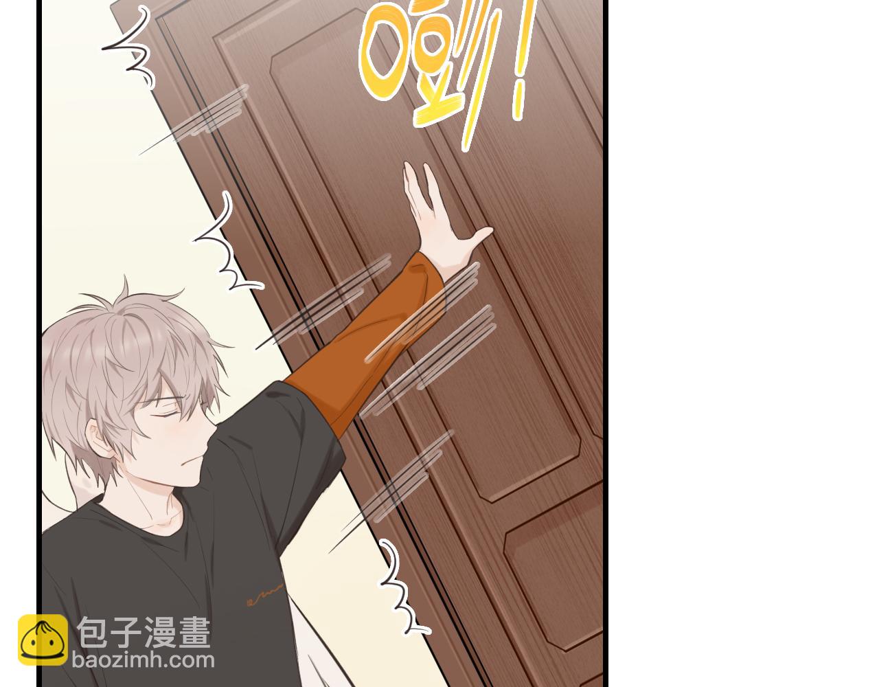 第28话 释怀(1/2)-第29话