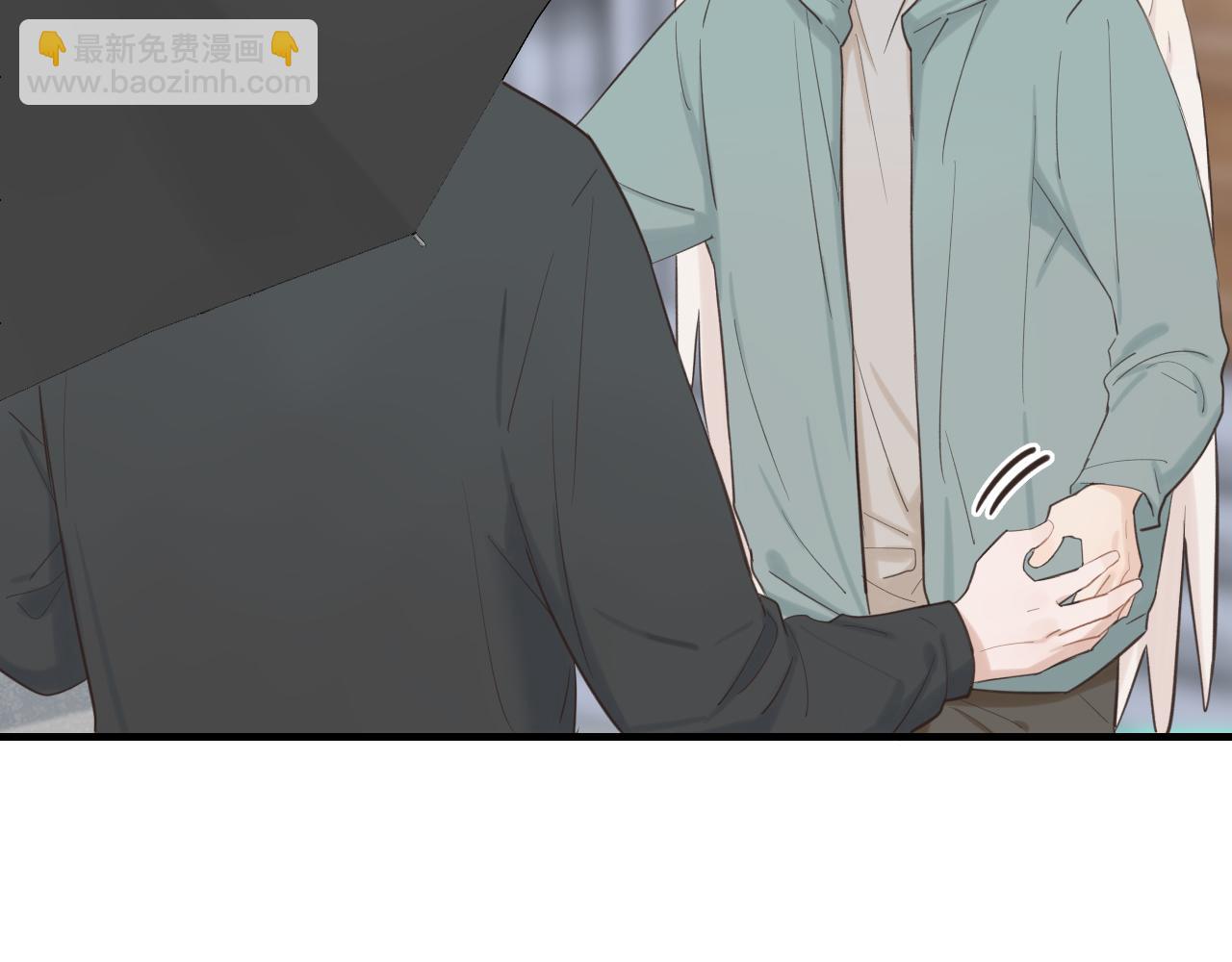 第28话 释怀(1/2)-第29话