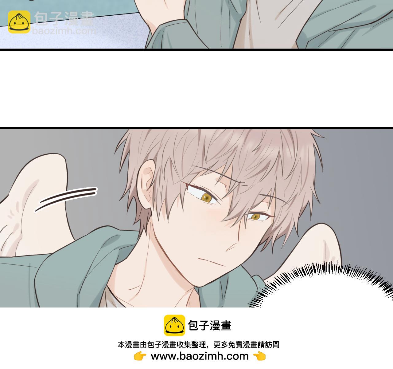 第28话 释怀(1/2)-第29话