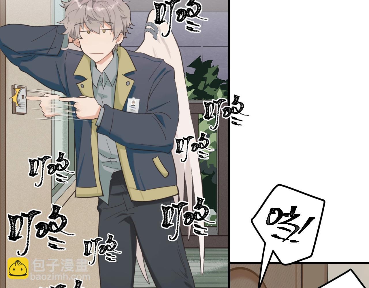 第4话  闲话(1/2)-第5话