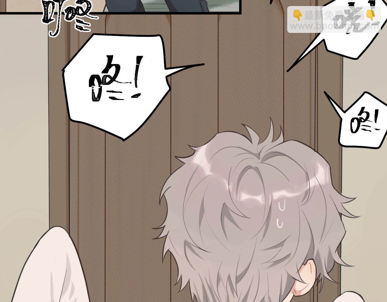 第4话  闲话(1/2)-第5话