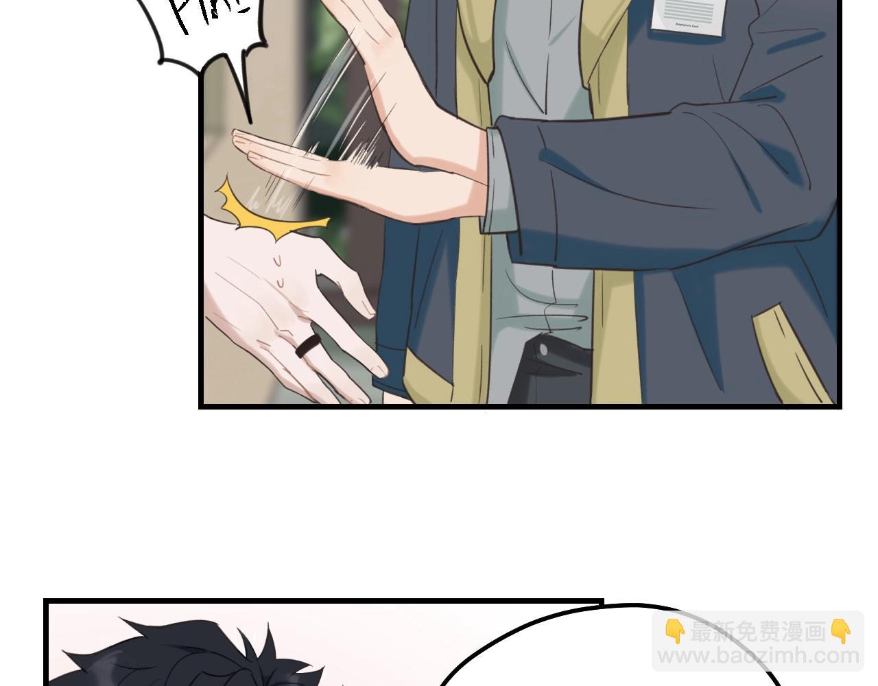 第4话  闲话(1/2)-第5话