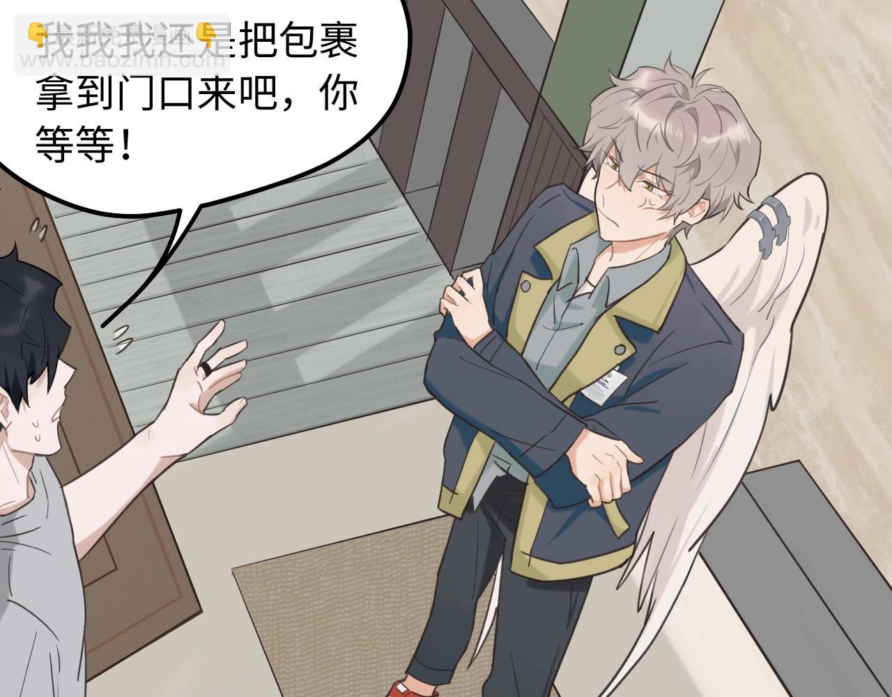 第4话  闲话(1/2)-第5话