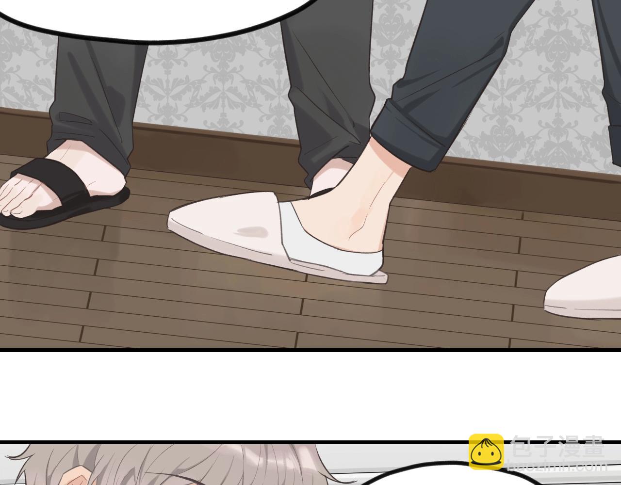 第6话  难搞的客人(1/2)-第7话