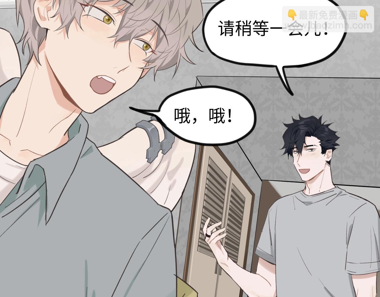 第6话  难搞的客人(1/2)-第7话