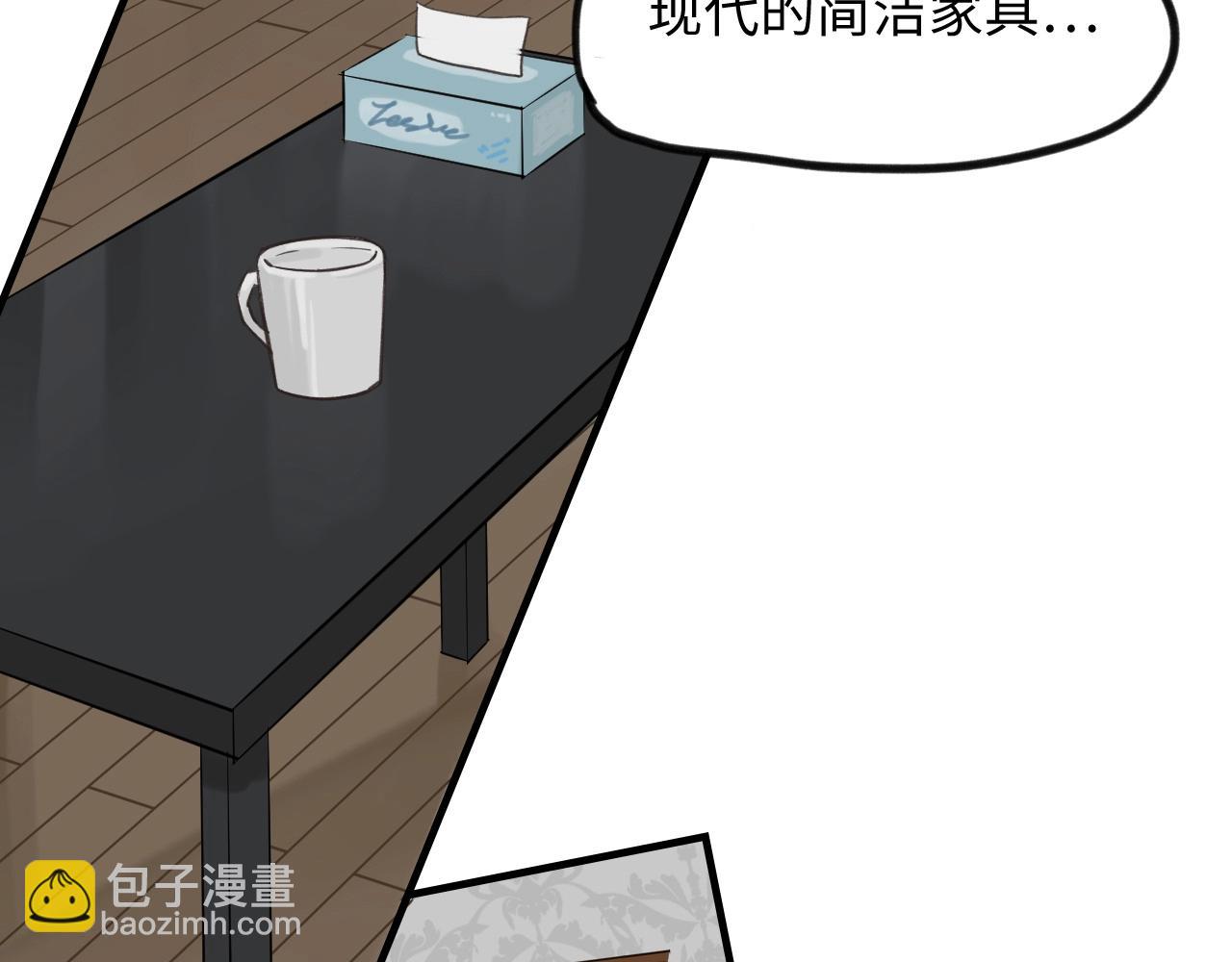 第6话  难搞的客人(1/2)-第7话