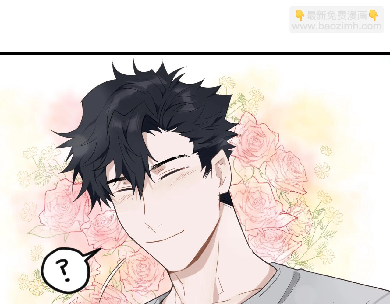 第6话  难搞的客人(1/2)-第7话