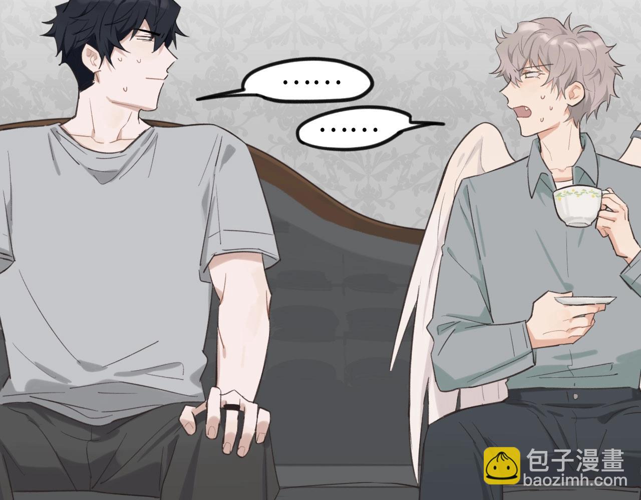 第6话  难搞的客人(1/2)-第7话