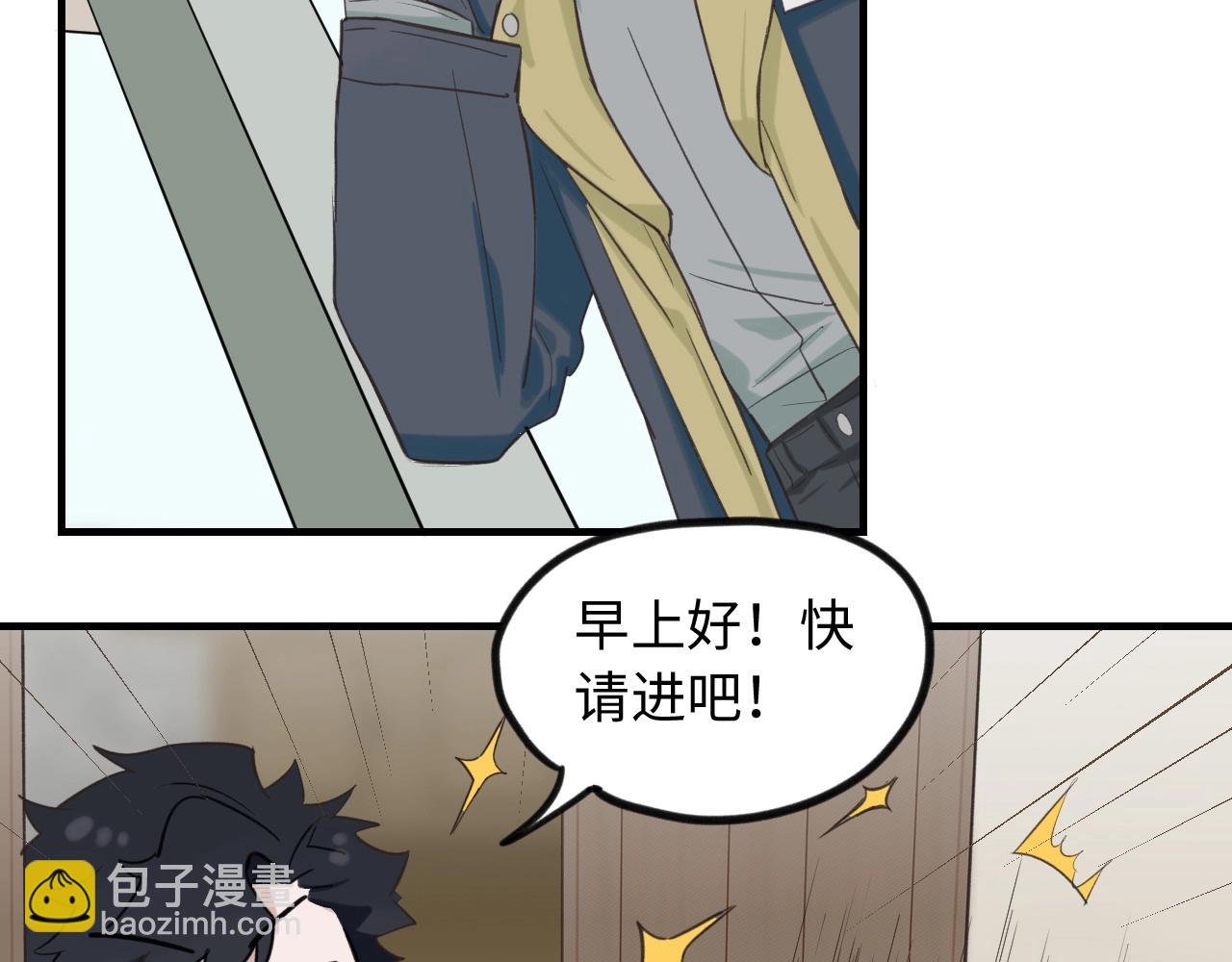 第6话  难搞的客人(1/2)-第7话