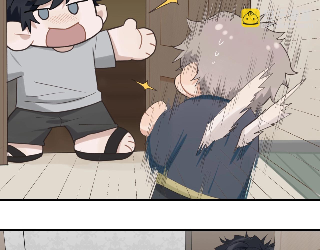 第6话  难搞的客人(1/2)-第7话