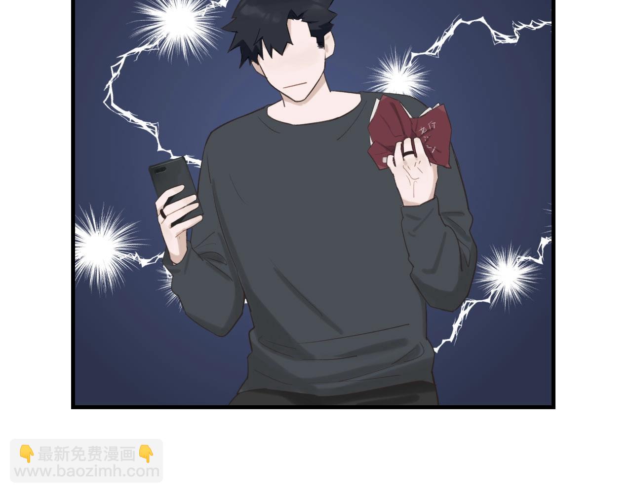 第8话  深夜通话(1/2)-第9话