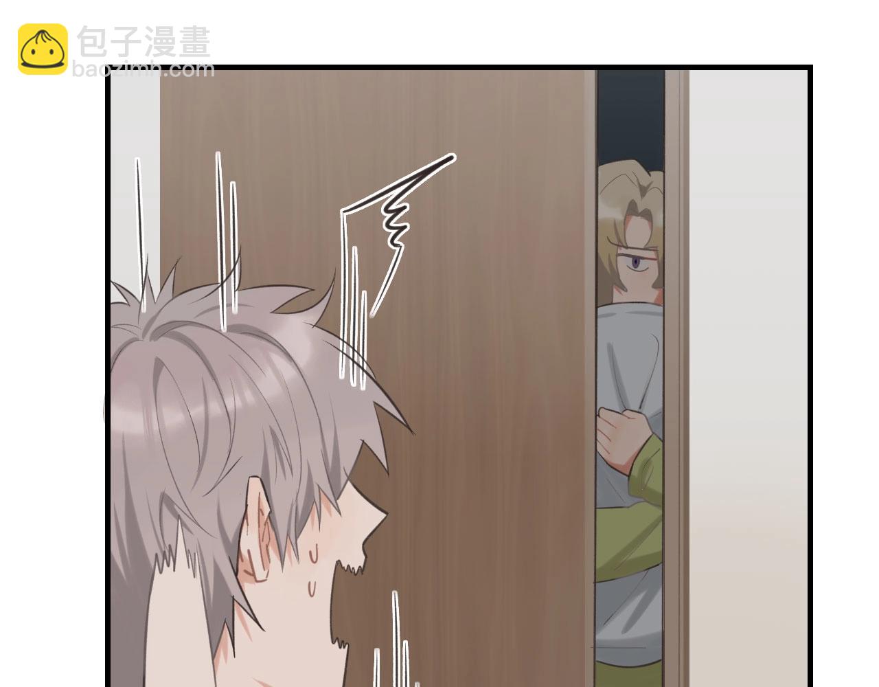 第8话  深夜通话(1/2)-第9话