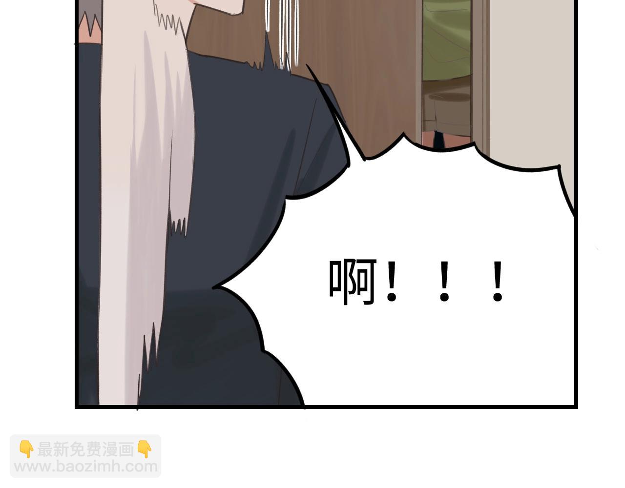 第8话  深夜通话(1/2)-第9话