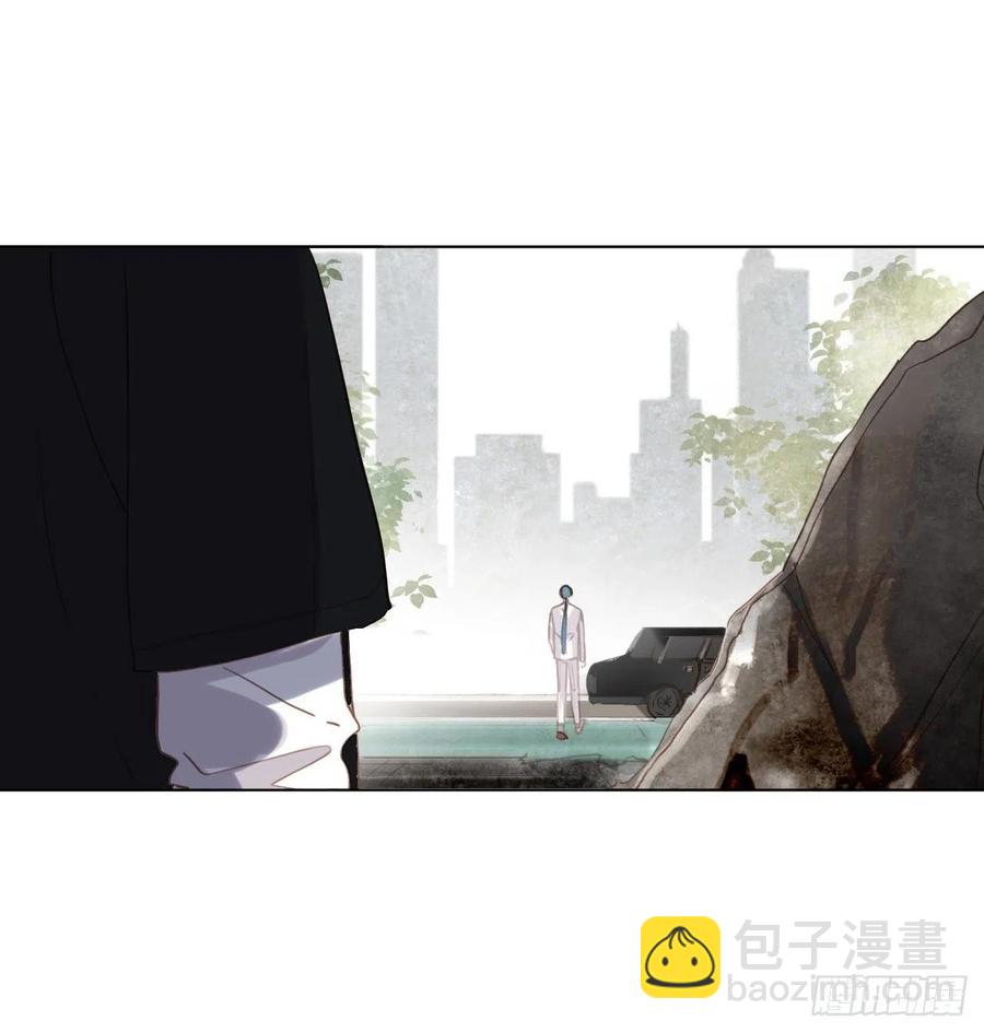 不健全關係 - 百卒戲儺·後編09(1/2) - 8