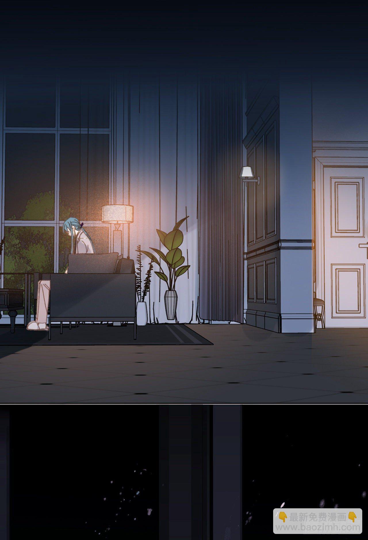 不健全關係 - 百卒戲儺·後編15(2/2) - 2