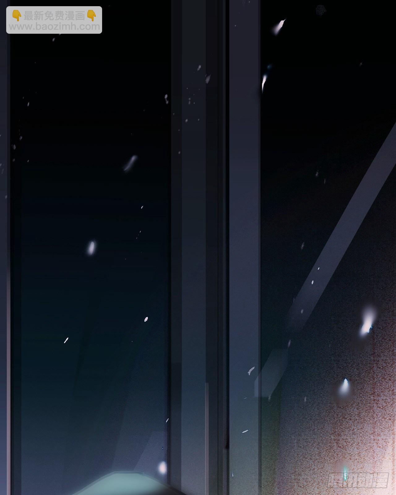 不健全關係 - 百卒戲儺·後編15(2/2) - 1