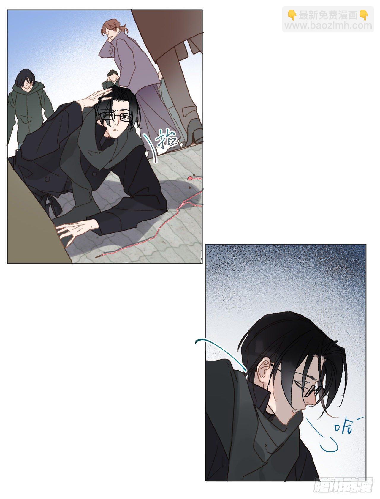 不健全關係 - 百卒戲儺·後編17(2/2) - 2