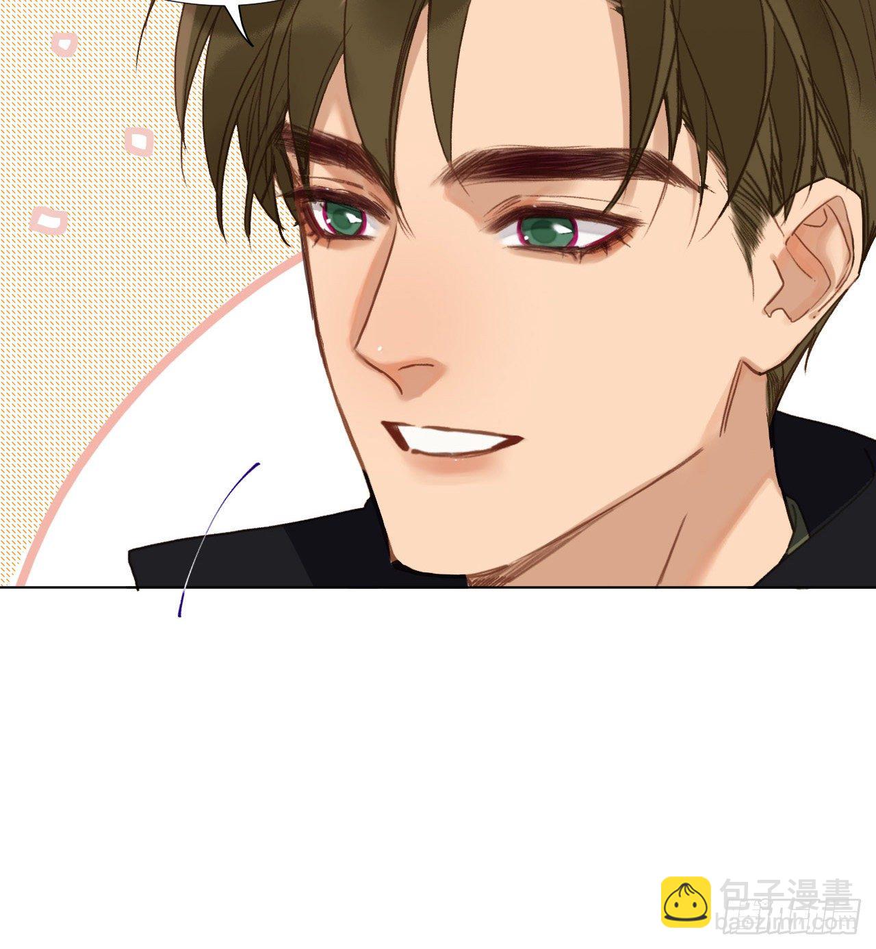 不健全關係 - 五子奪算·08(1/2) - 2