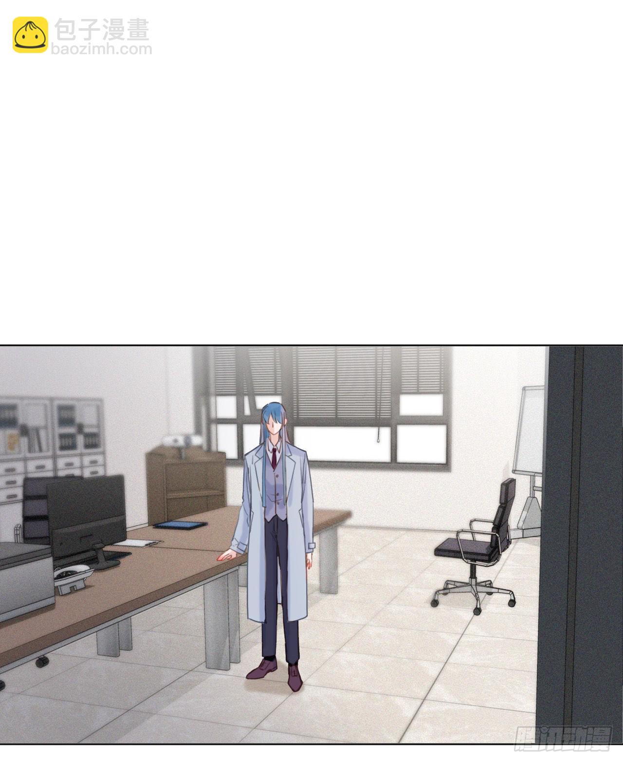 不健全關係 - 五子奪算·12(2/2) - 2