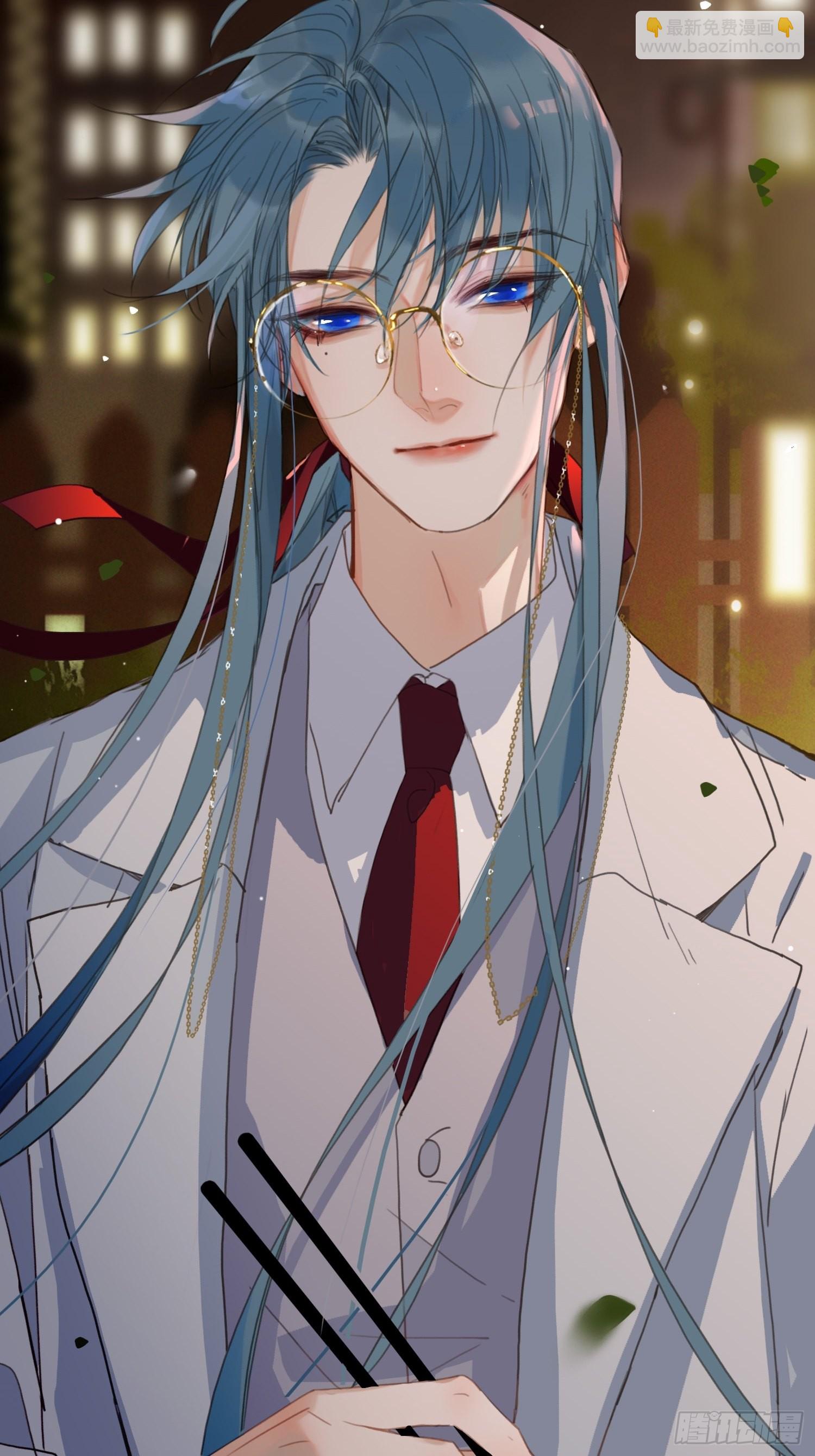 不健全關係 - 五子奪算·19 - 1