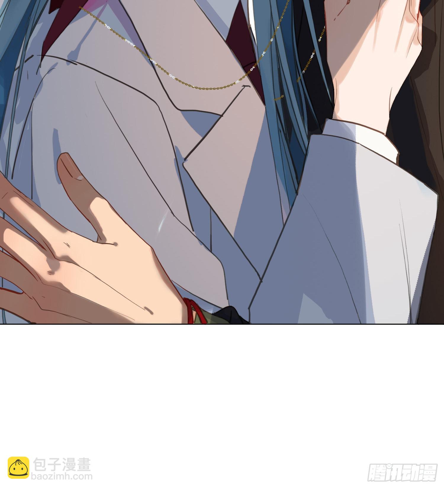 不健全關係 - 五子奪算·後編01(2/2) - 1