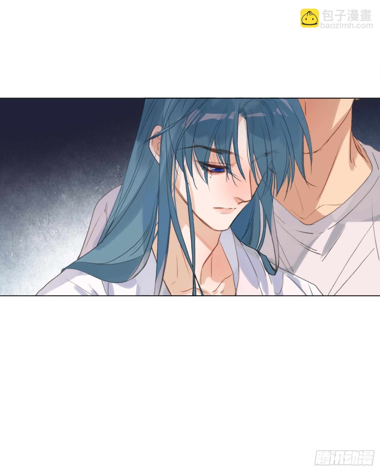 不健全關係 - 五子奪算·後編05 - 6