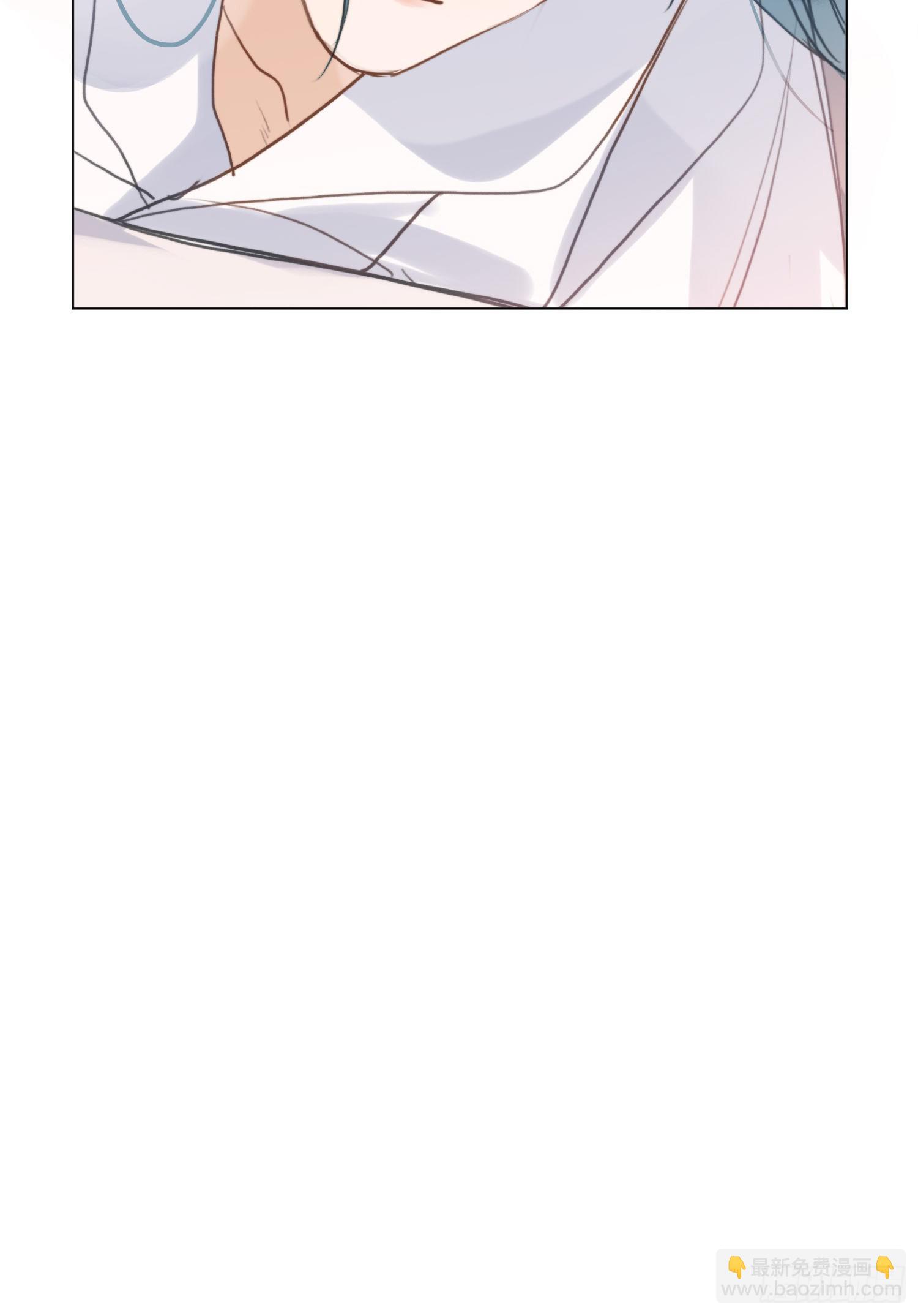 不健全關係 - 五子奪算·後編05 - 1