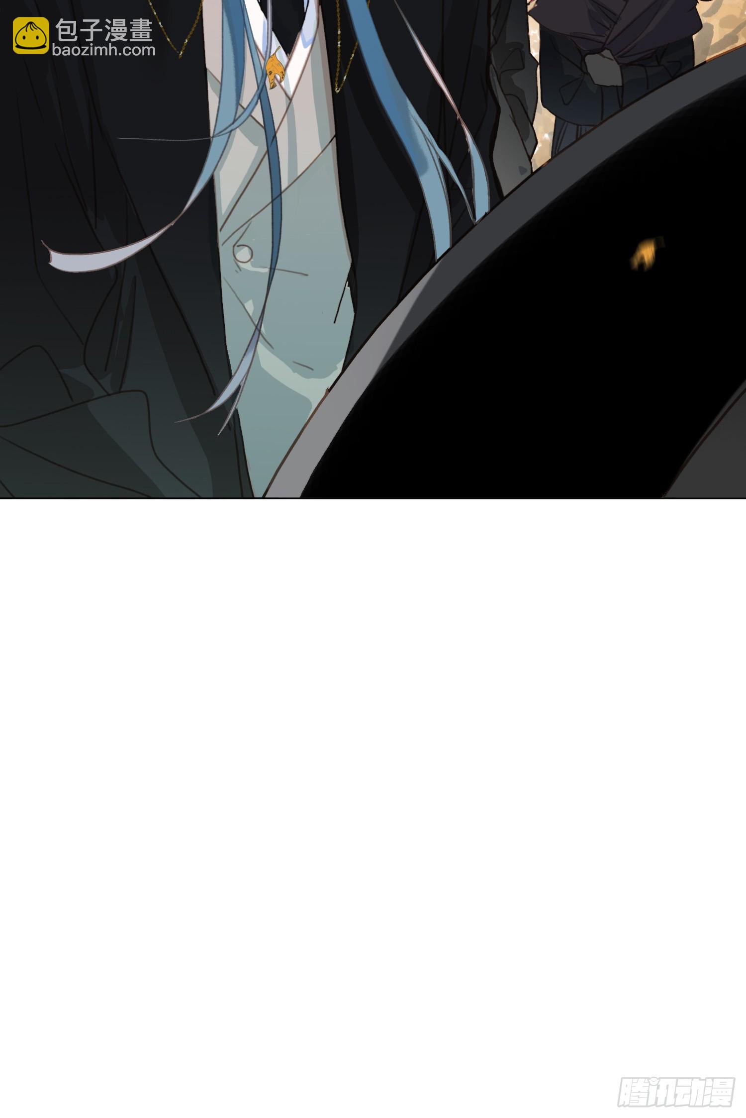 不健全關係 - 五子奪算·後編13(2/2) - 2