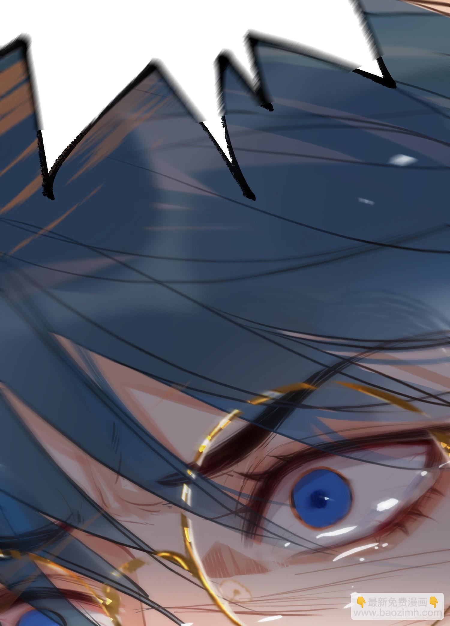 不健全關係 - 罪犯梯度·05(1/2) - 1