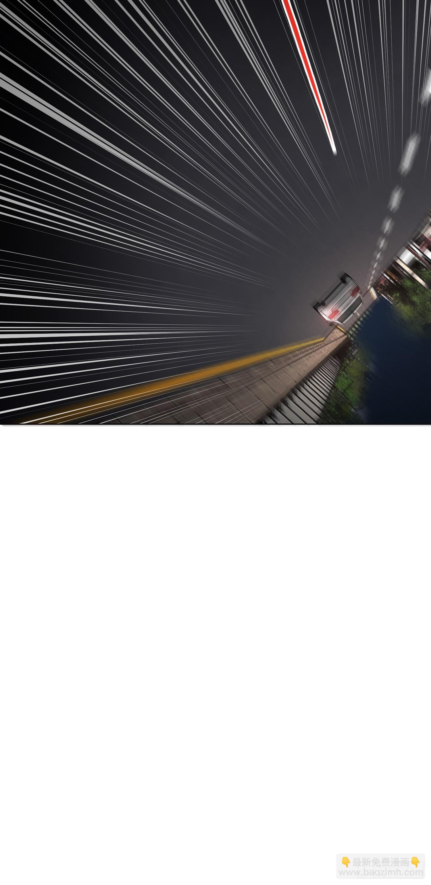 不健全關係 - 罪犯梯度·09(2/2) - 1