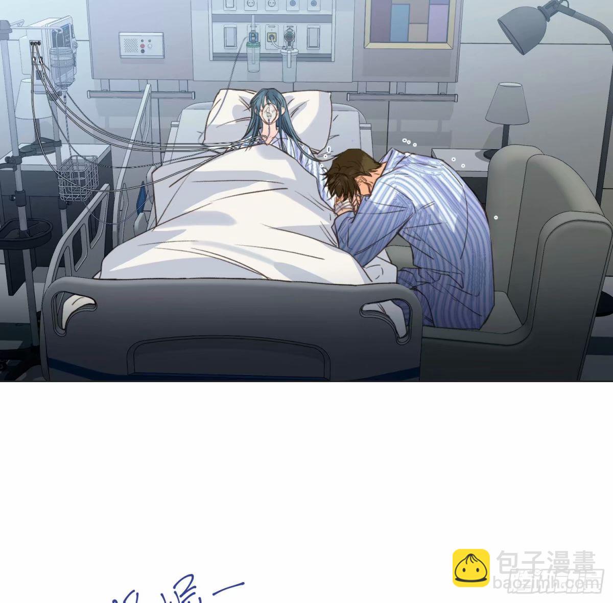 不健全關係 - 罪犯梯度·13(2/2) - 4