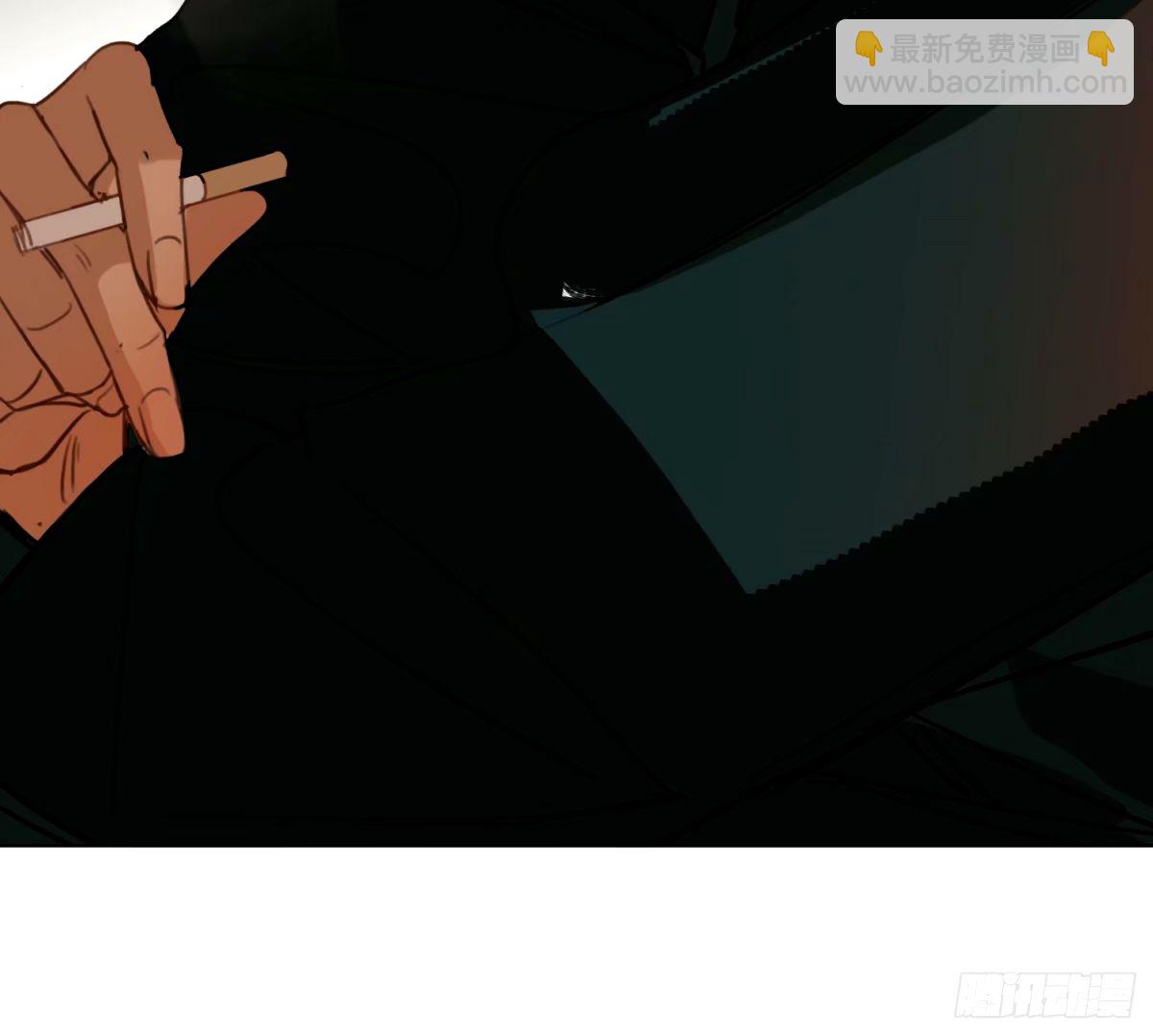 不健全關係 - 罪犯梯度·15(2/2) - 3