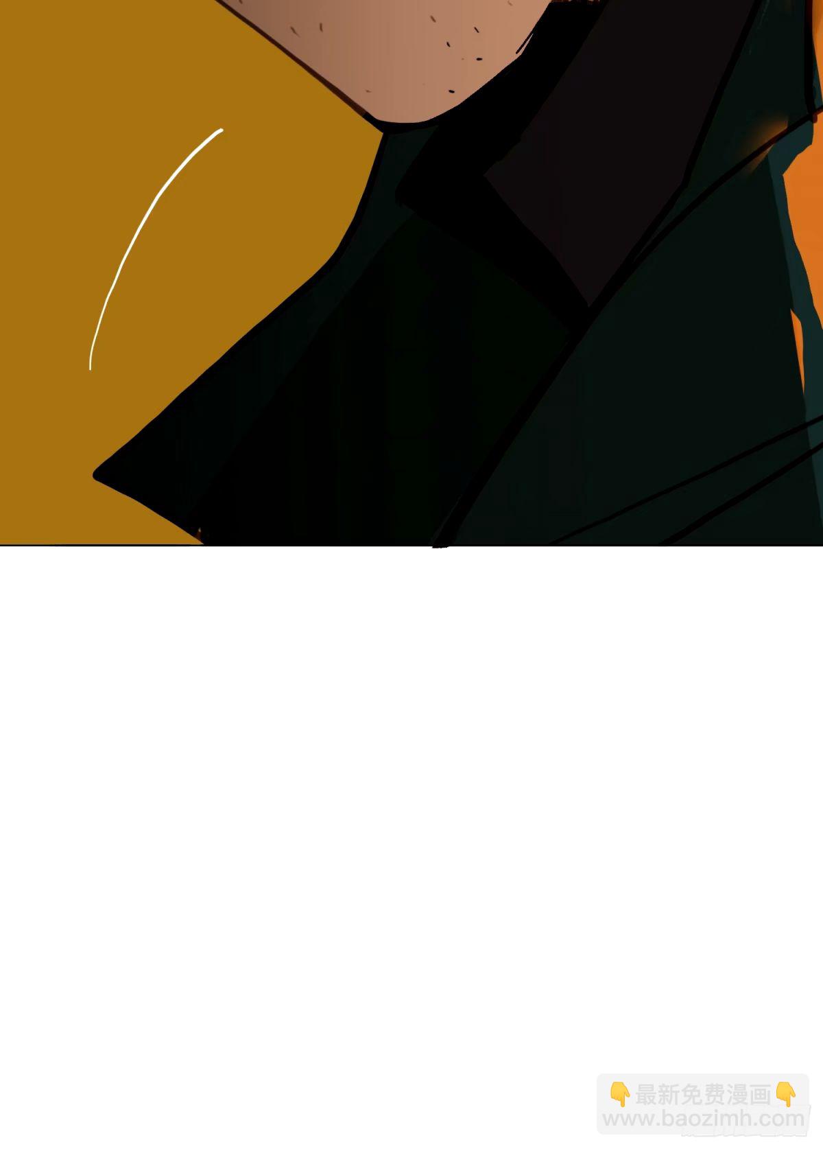 不健全關係 - 罪犯梯度·15(2/2) - 3