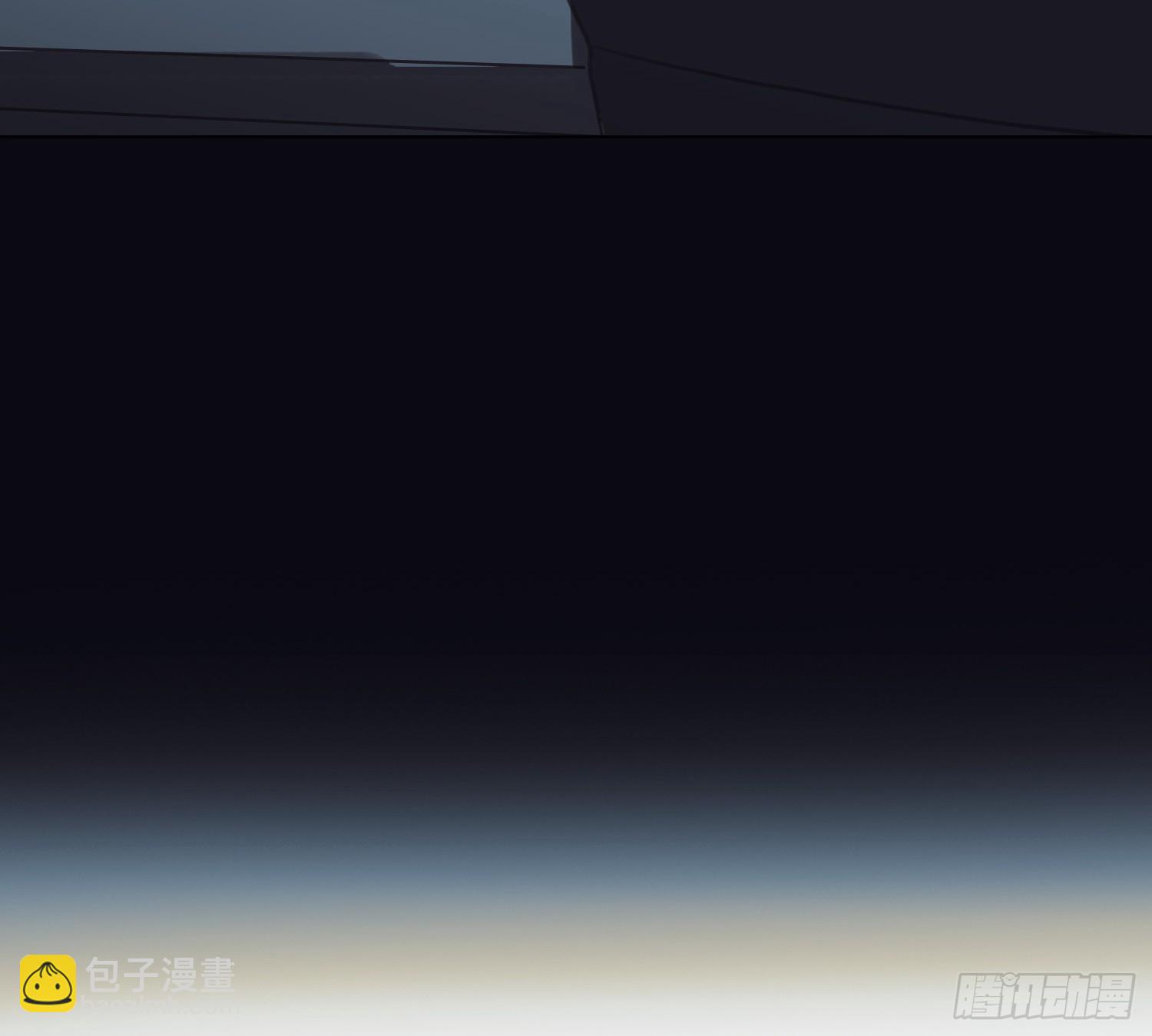 不健全關係 - 偵探卷積·01(2/2) - 6