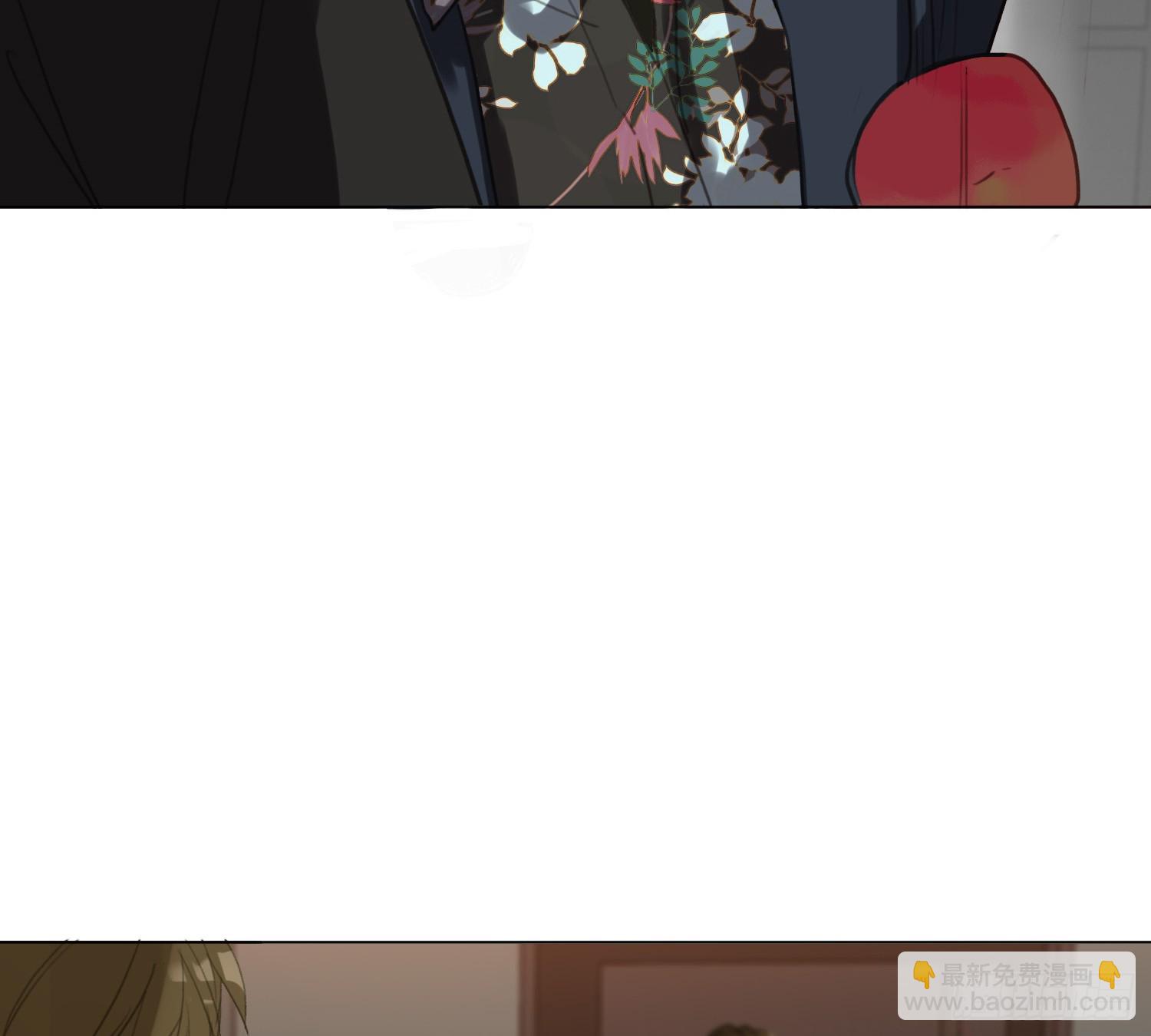 不健全關係 - 偵探卷積·01(2/2) - 5