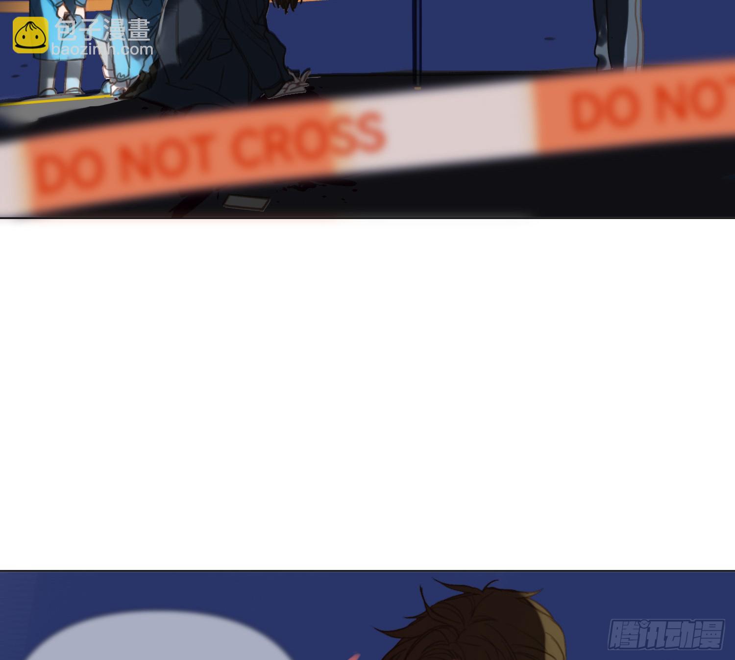 不健全關係 - 偵探卷積·03(1/2) - 4