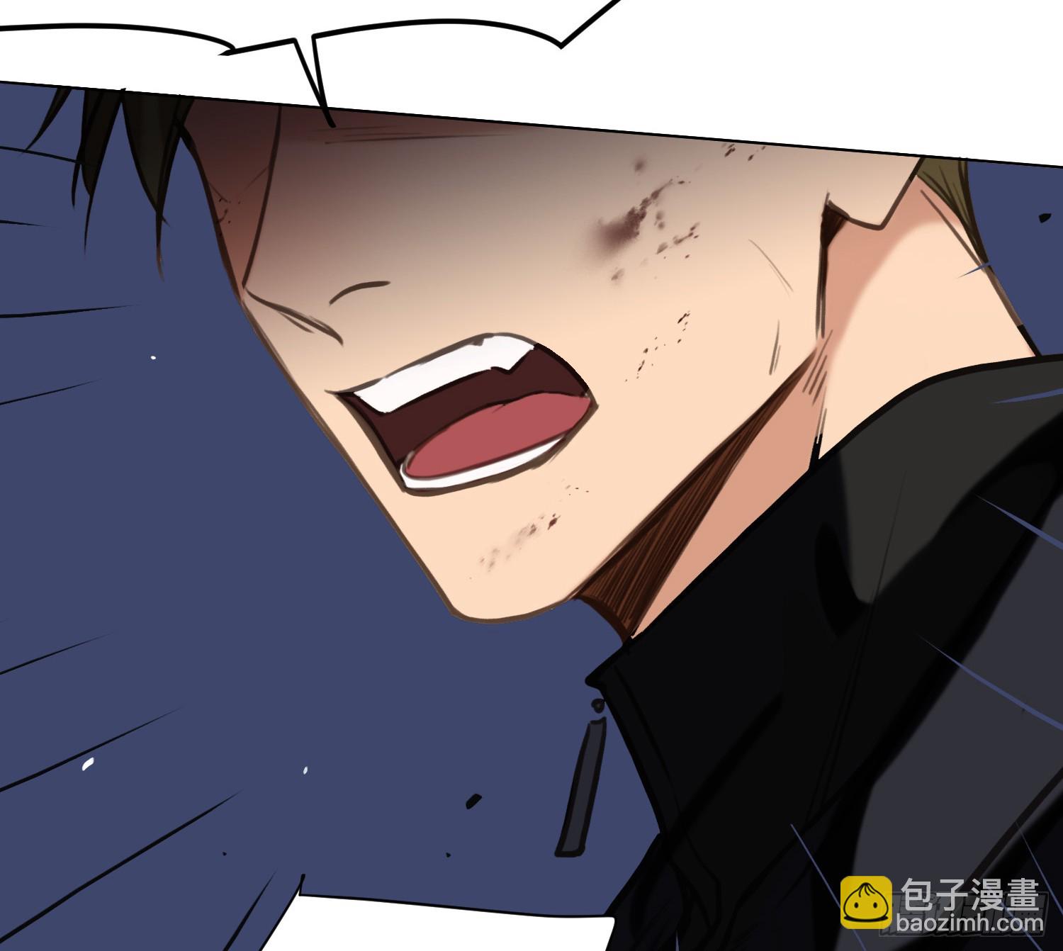 不健全關係 - 偵探卷積·03(1/2) - 1