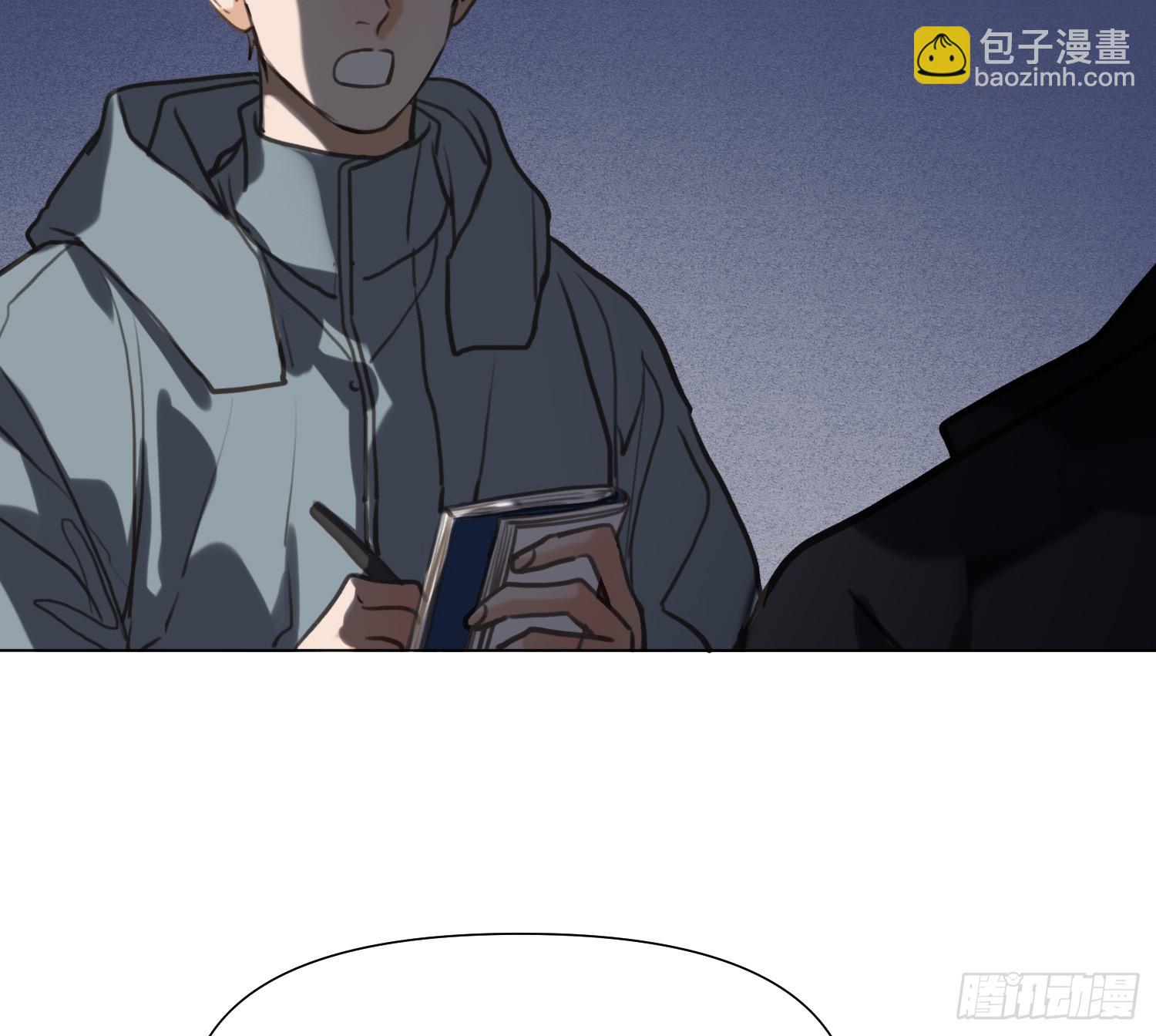 侦探卷积&middot;03(1/2)-第171话